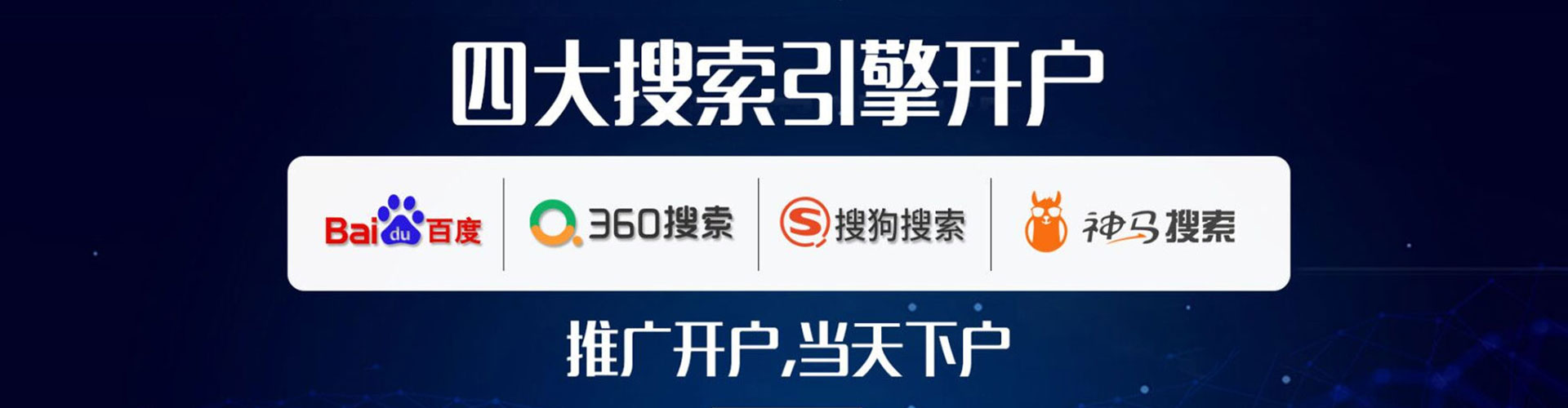 汐止微博信息流