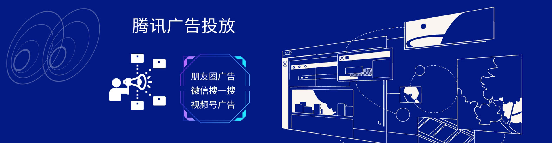 汐止百度推广代理